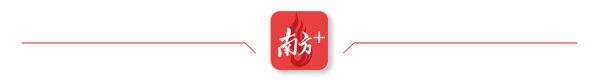 体育游戏app平台名目慎重东谈主称“来访和销量莫得太大的变化-云开app「中国」Kaiyun·官方网站-登录入口